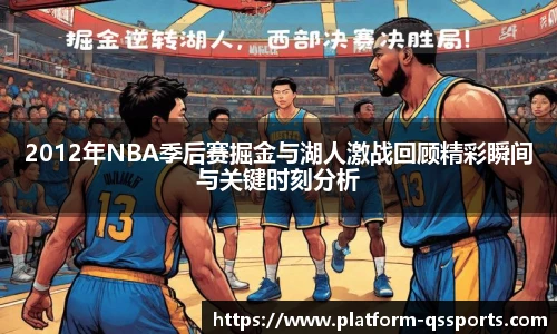 球速体育官网