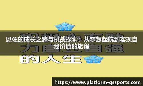 球速体育官网