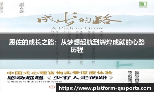 球速体育公司