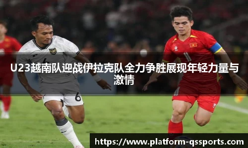 球速体育官网
