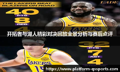 球速体育官网
