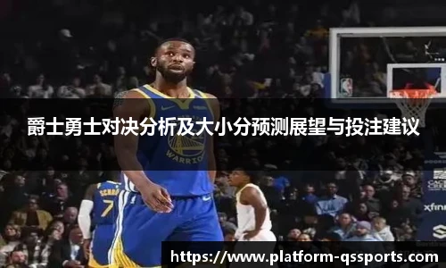 球速体育官网
