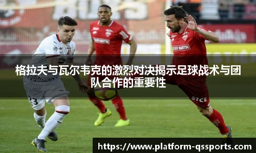 球速体育公司