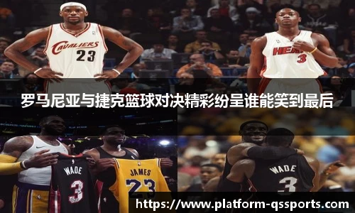 球速体育(QIUSU SPORT)官方网站 - 最专业体育游戏娱乐平台